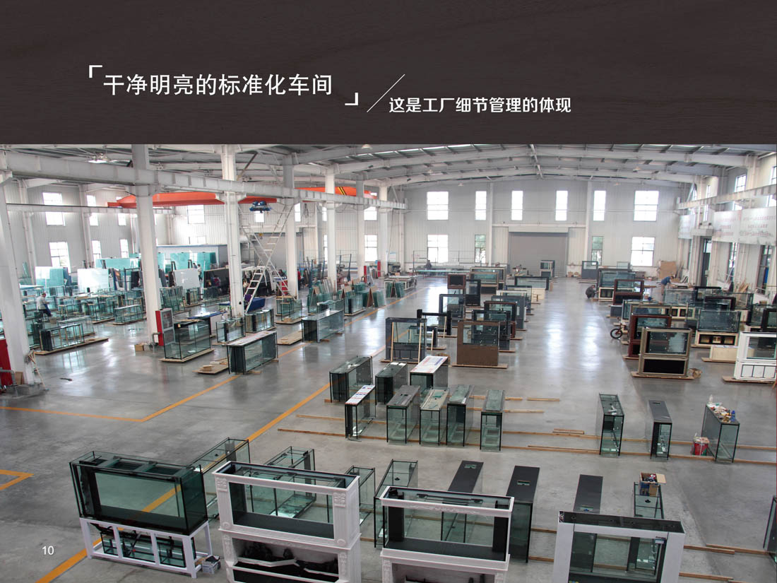 画册展示