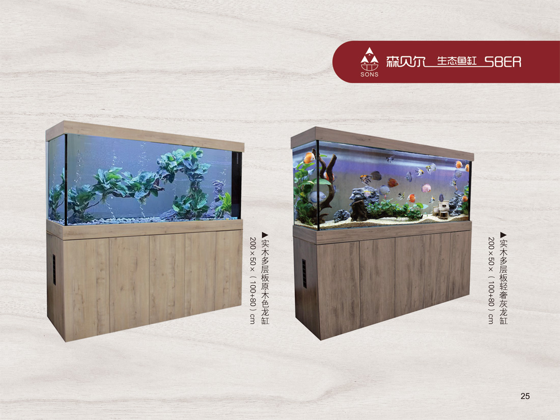 画册展示