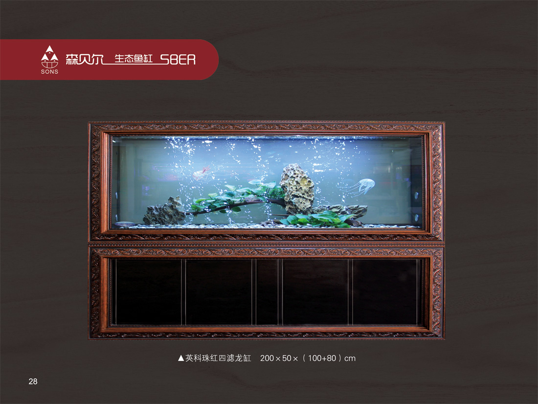 画册展示